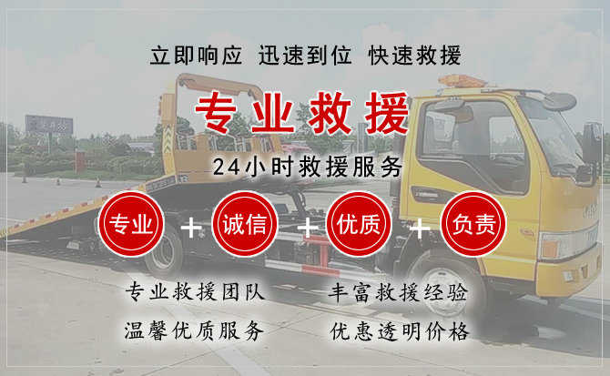清江浦区汽车送柴油