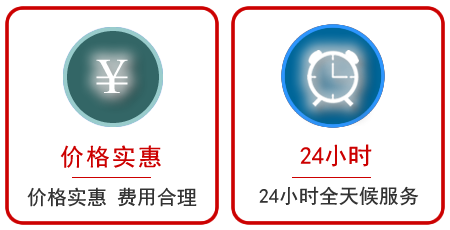  清江浦区汽车中途送油救援电话